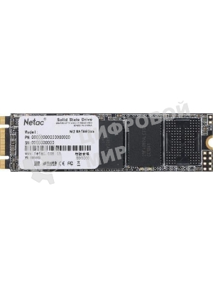 Накопитель SSD Netac N535N, 128Gb, M.2 2280, SATA-III, R/W 510/440
