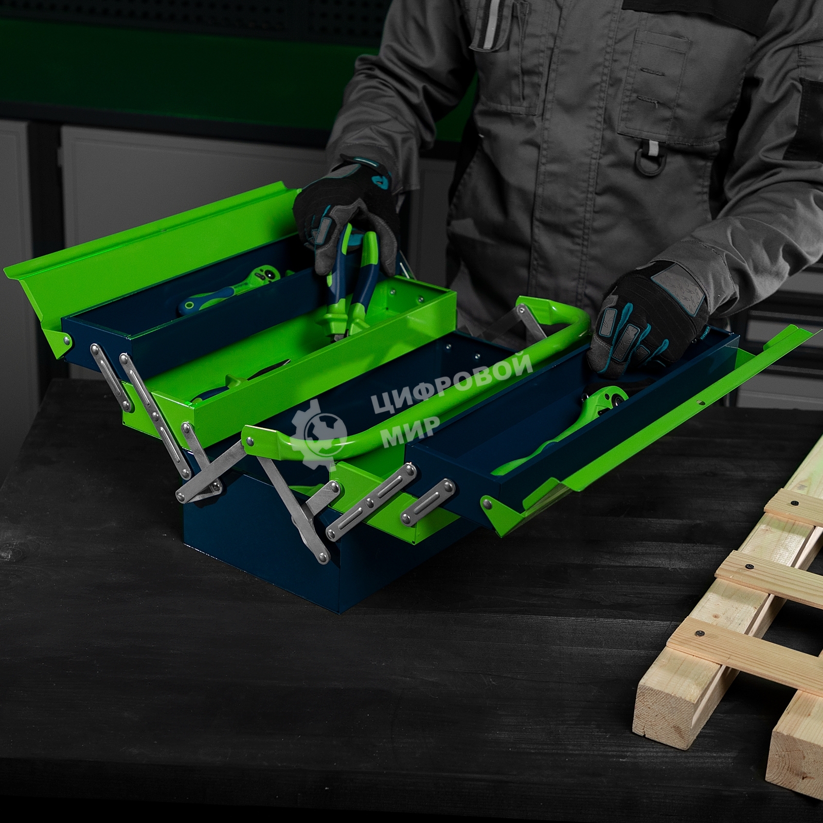 Ящик для инструмента Сибртех 430х200х200 мм, пять секций, металлический