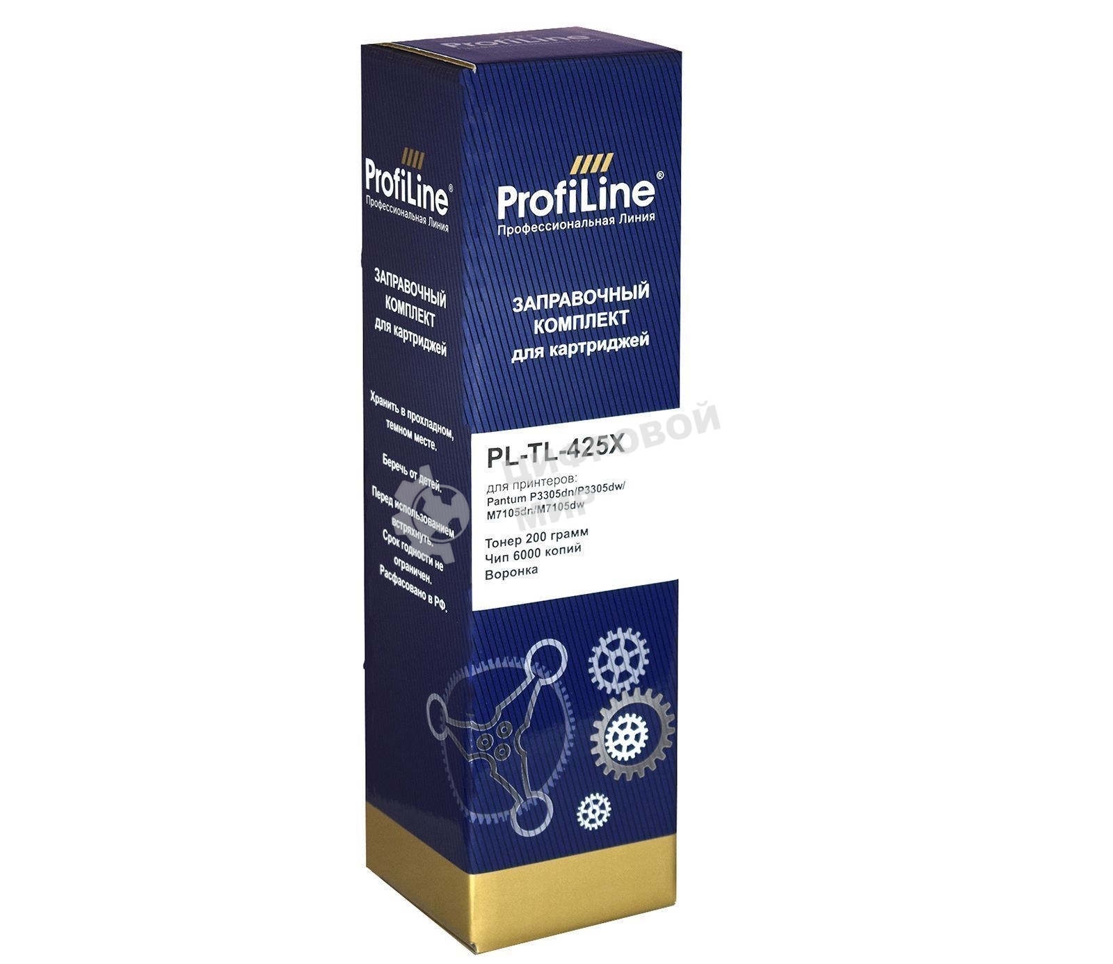Заправочный комплект PL-TL-425X для принтеров Pantum P3305dn/P3305dw/M7105dn/M7105dw (тонер 200гр + чип + воронка) ProfiLine