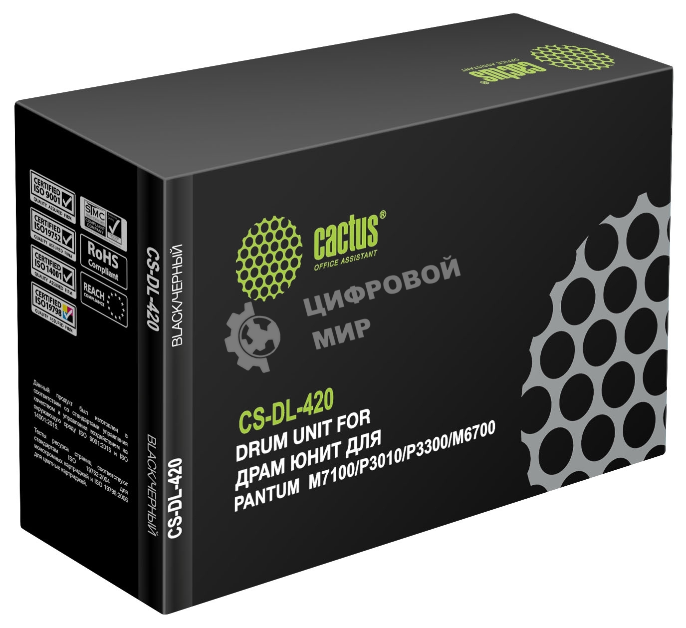 Блок фотобарабана Cactus CS-DL-420 DL-420 ч/б:9000 стр. для M7100/P3010/P3300/M6700/M6800 Pantum