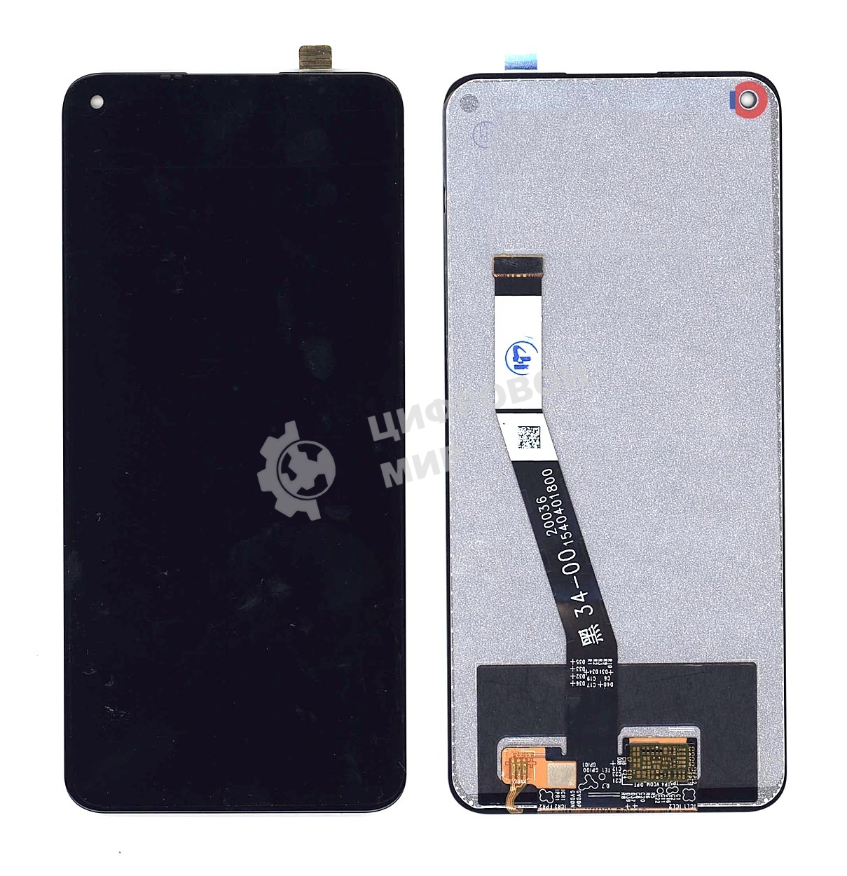 Дисплей для Xiaomi Redmi Note 9, Redmi 10X (MOD IC Cable) черный