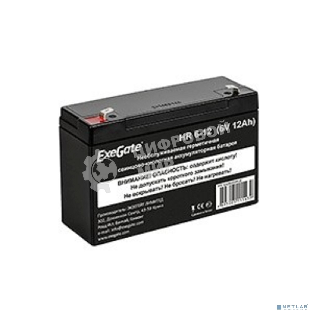 Батарея для ИБП ExeGate HR 6-12 (6V 12Ah), клеммы F1