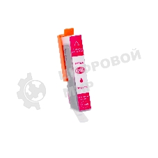 Картридж струйный NVPrint 920 (NV-CD973AE) Magenta для HP OfficeJet 6000/6500/7000/7500 (13 мл)