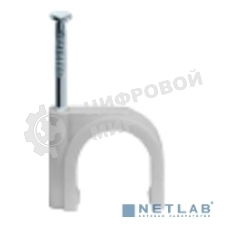Скоба Navigator креп. круглая d8 с гвозд. NCR-08-50 (уп. 50 шт)