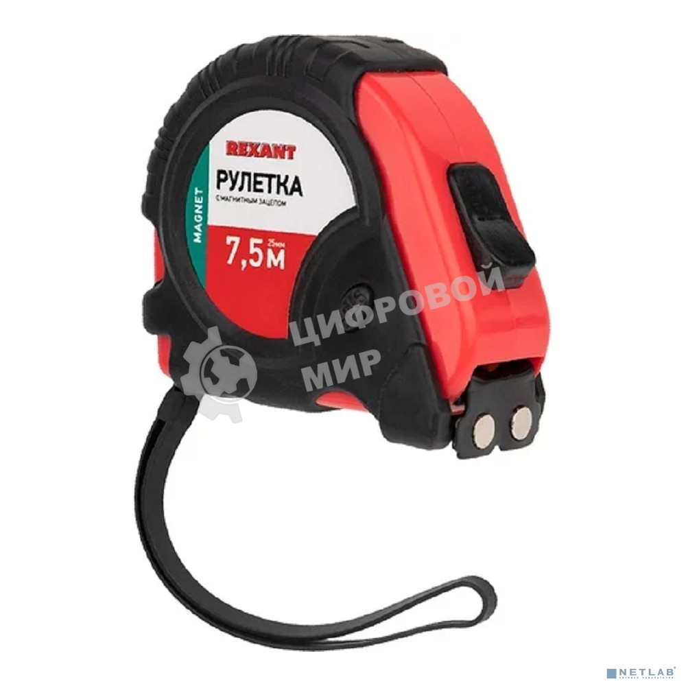 Рулетка измерительная Rexant 