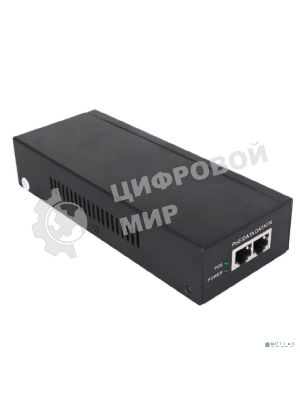 Инжектор PoE Digma DNP90W52GWXM 100/1000/2500/10GbASE-T 90Вт 100-240В(АС)