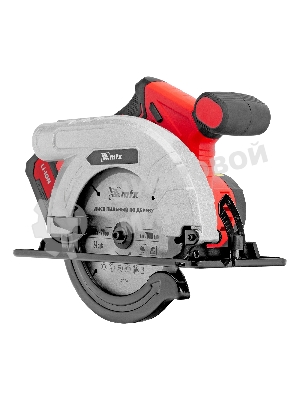 Пила циркулярная аккумуляторная MTX CCSU-20-165, 165 мм, Li-Ion, 20 В