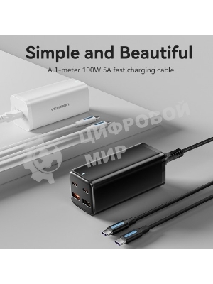 Сетевое зарядное устройство Vention на 4 порта GaN 100W USB (C+C+A+A) черный, шт.