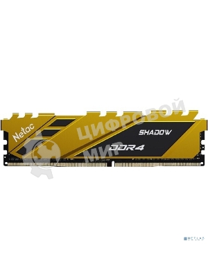 Оперативная память NETAC Shadow, DDR4, 8GB (1x8GB), 3200MHz, CL16, DIMM, с радиаторами, желтый