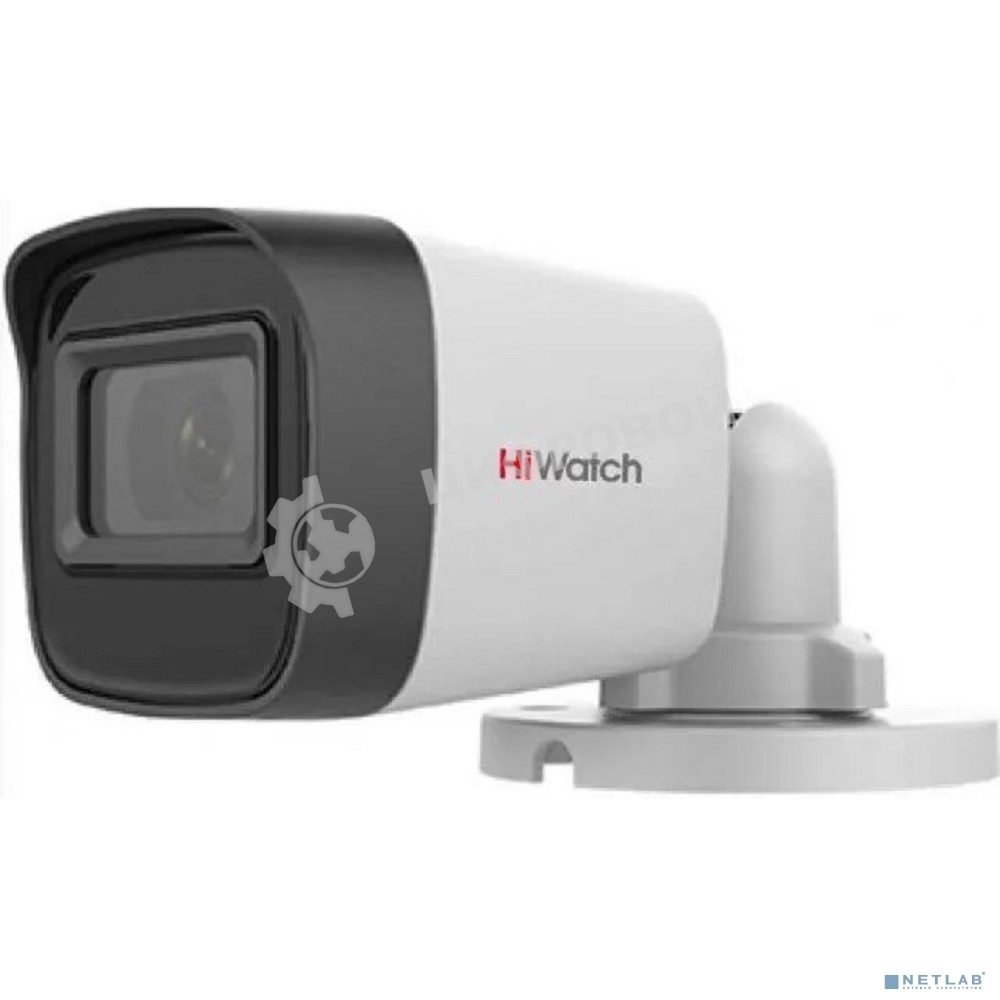Камера видеонаблюдения Hikvision HiWatch DS-T500(С) 2.4-2.4мм цветная