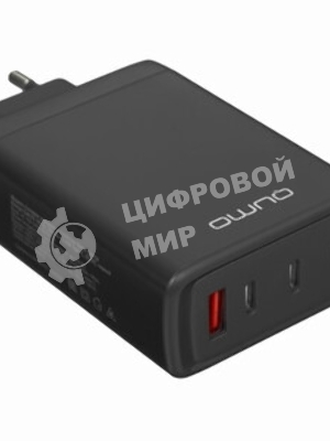 Сетевое зарядное устройство Qumo Energy Charger GaN PD 100 Вт, USB-A + 3 USB Type-C, (0100), черный