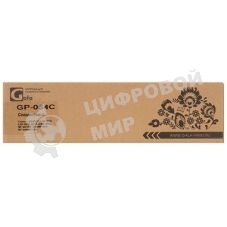Картридж GalaPrint GP-841197 (MPC2550E) голубой (5500 стр) для Ricoh Aficio MPC2030/MPC2050/MPC2530/MPC2550