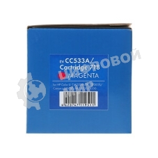 Картридж лазерный NVPrint совместимый HP CC533A/Canon 718 Magenta для для LJ Color CP2025/(2800k)