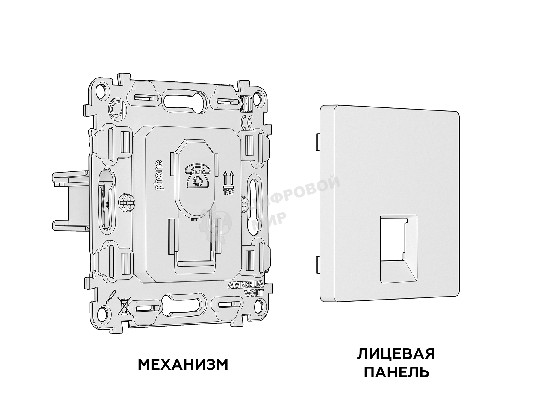 Комплект механизма телефонной розетки ALFA Белый матовый RJ-11(4P4C) с шторкой QUANT (AP1320, VM190) MA132030