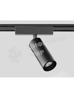 Светильник трековый светодиодный GV1511 BK черный IP20 9W 4200K 48V 24° D44*160