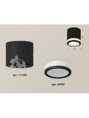 Светильник Ambrella Light XS7402031 SBK/FR черный песок/белый матовый MR16 GU5.3 (C7402, N7121)