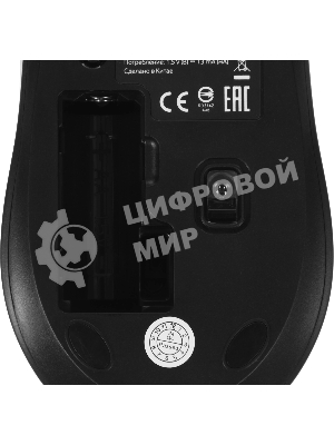 Мышь беспроводная Acer OMR300 черный, 1600 dpi, радиоканал, USB, кнопки - 6