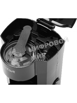 Кофеварка капельная Kitfort KT-763 350Вт черный