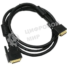Кабель видео Buro DVI-D(m)/DVI-D(m) 1.8м. феррит.кольца позолоченные контакты черный (DVI-D)