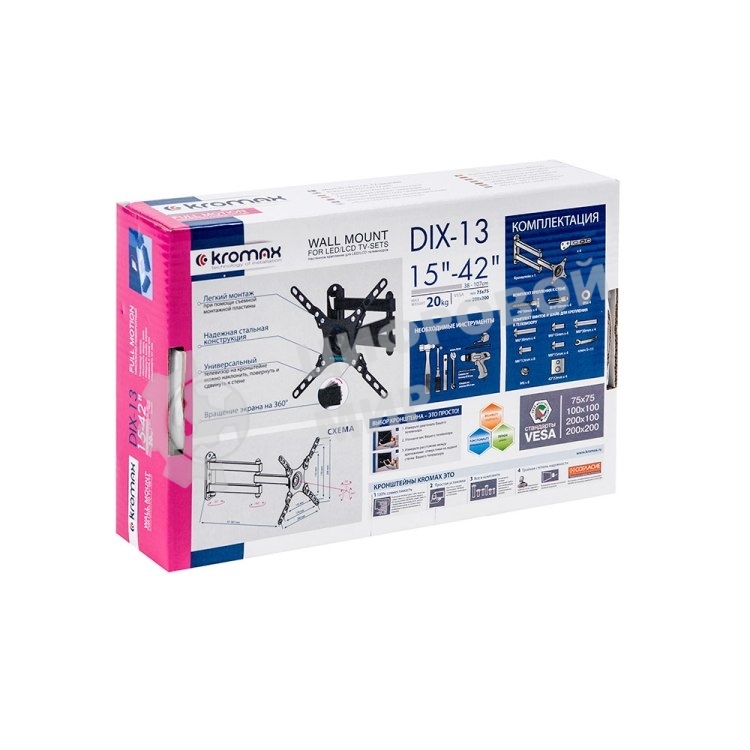 Кронштейн для LED/LCD телевизоров Kromax DIX-13 черный