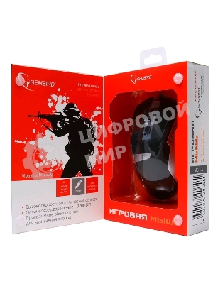Мышь проводная Gembird MG-520 черный, 3200 dpi, USB, кнопки - 6