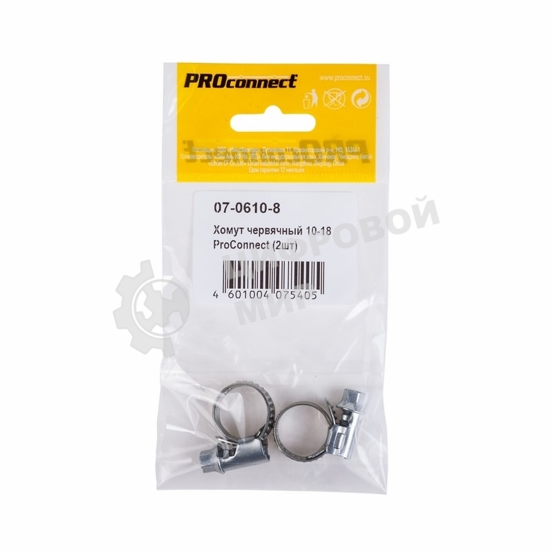 Хомут червячный PROconnect 10-16-0,7 мм, (упак. 2 шт)