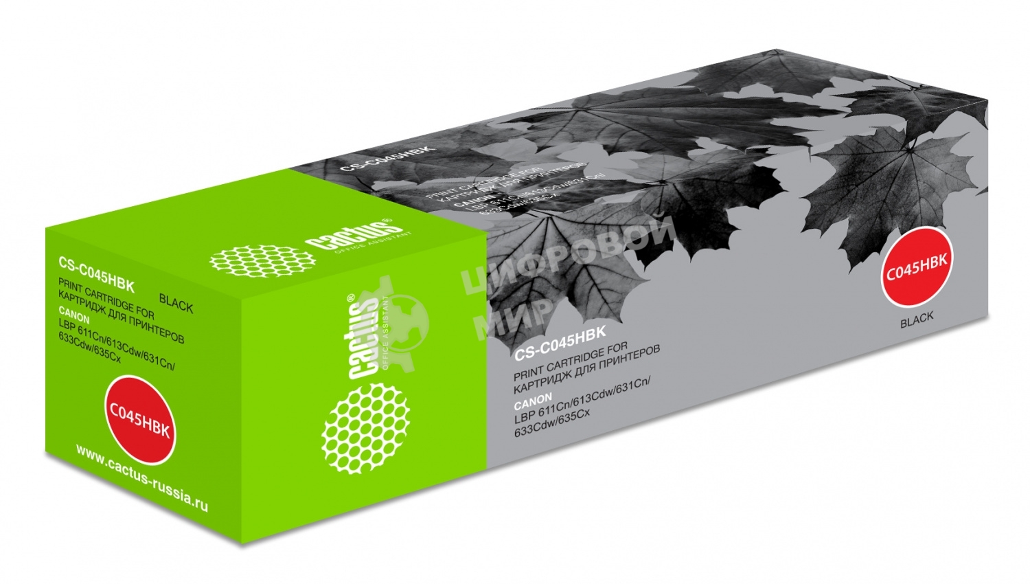 Картридж лазерный Cactus CS-C045HBK черный (2800 стр.) для Canon LBP 611Cn/613Cdw/631Cn/633Cdw/635Cx