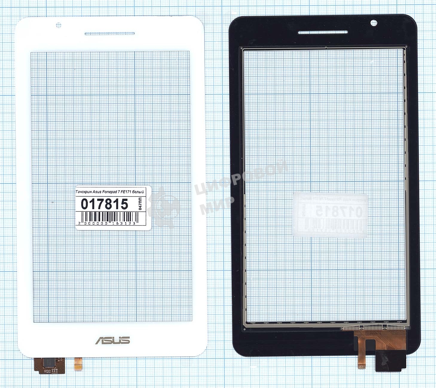 Сенсорное стекло (тачскрин) для Asus Fonepad 7 FE171/FE171CG белое