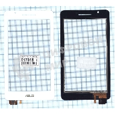 Сенсорное стекло (тачскрин) для Asus Fonepad 7 FE171/FE171CG белое