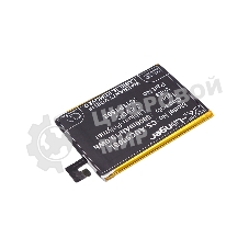 Аккумулятор CameronSino CS-AUC550SL C11P1508 для AsusZenFone 50003.8V, 5000 mAh, 19.00Wh