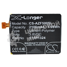 Аккумулятор CameronSino CS-AZF500SL C11P1324 для Asus ZenFone 5 A501CG 3.8V, 2100 mAh, 7.98Wh