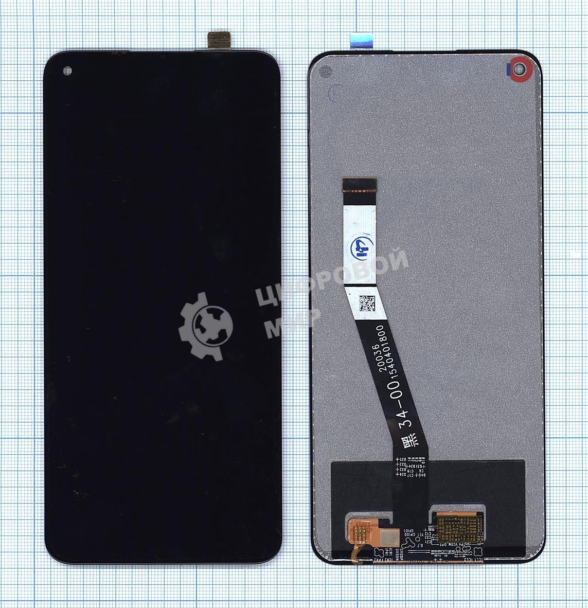 Дисплей для Xiaomi Redmi Note 9, Redmi 10X (MOD IC Cable) черный