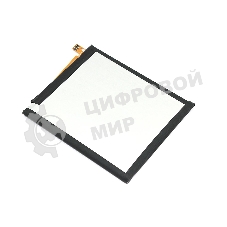 Аккумуляторная батарея HE340 для Nokia 7.1