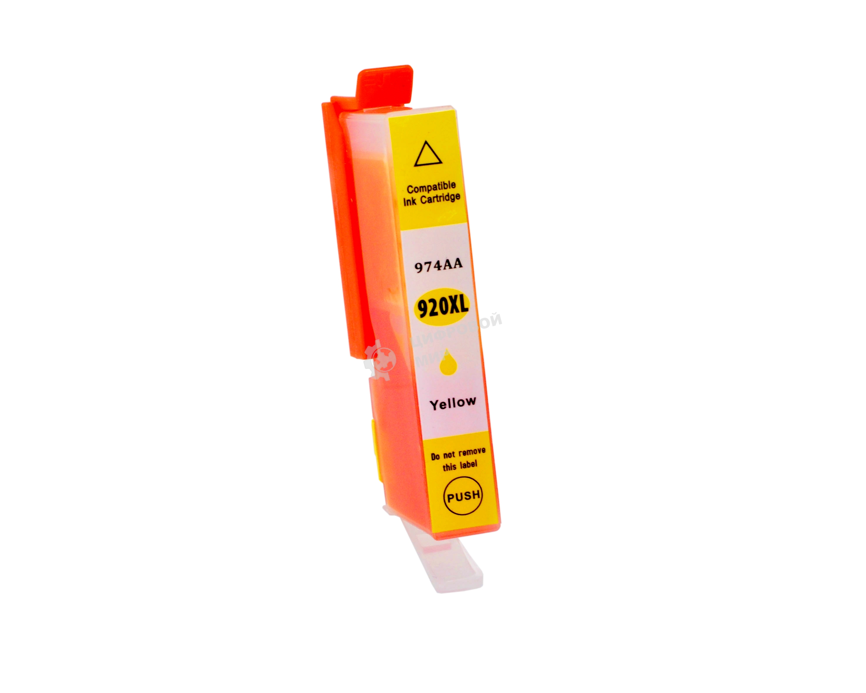 Картридж струйный NVPrint 920 (NV-CD974AE) Yellow для HP OfficeJet 6000/6500/7000/7500 (13 мл)