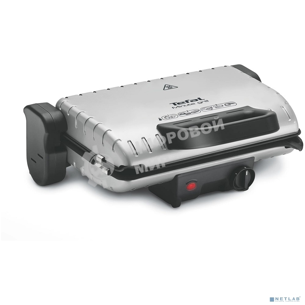 Электрогриль Tefal GC205012 1600Вт серебристый
