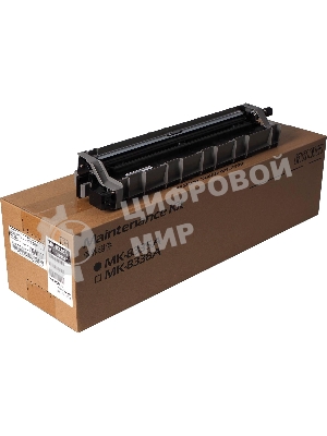 Сервисный комплект Kyocera MK-8335A (1702RL0UN3), 200000 стр. A4, для TASKalfa 2552ci/3252ci