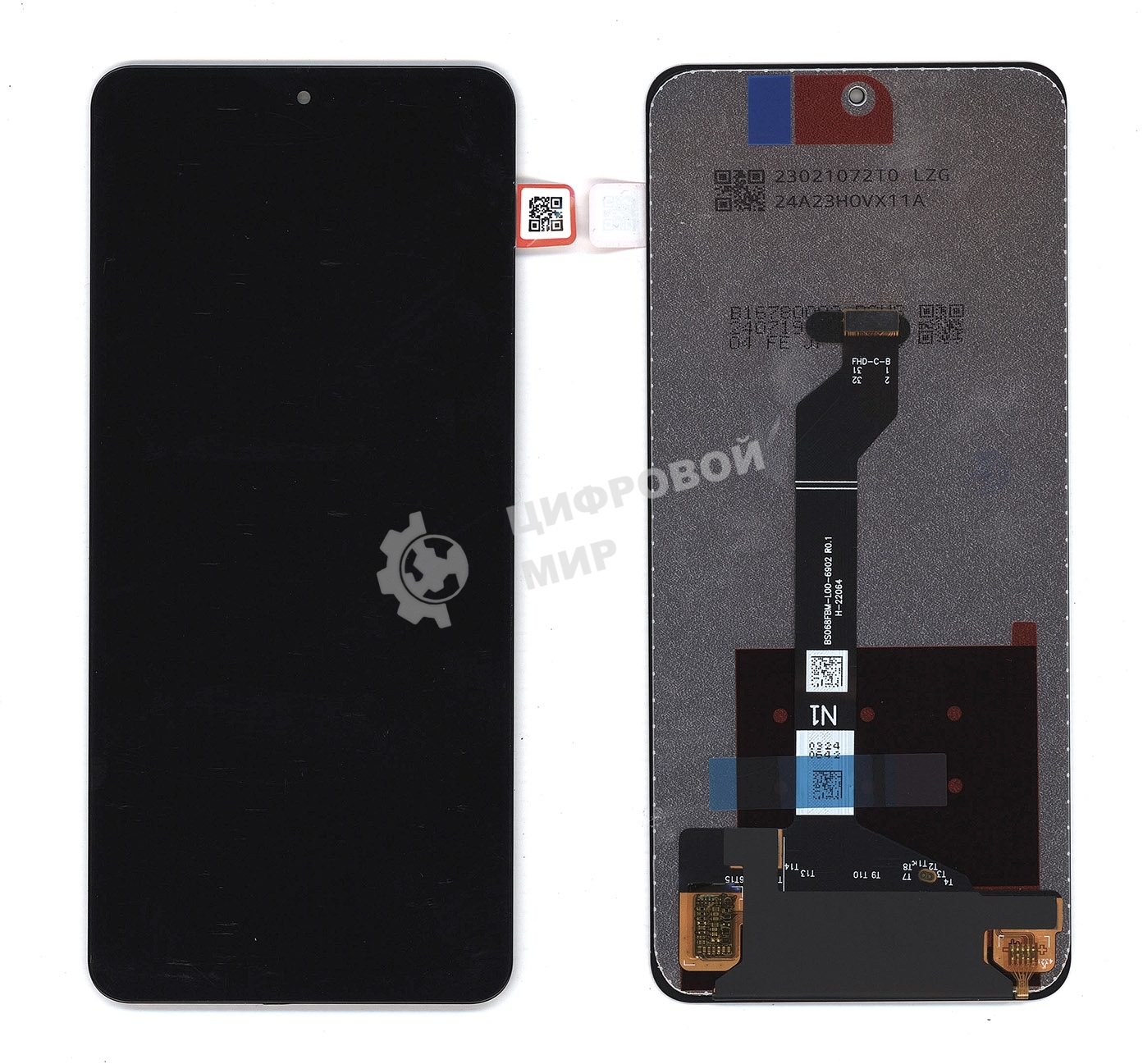 Дисплей для Huawei Nova 9 SE, Honor 50 SE в сборе с тачскрином черный (tft)