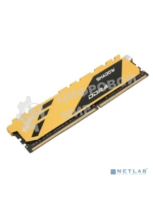 Оперативная память NETAC Shadow, DDR4, 8GB (1x8GB), 3200MHz, CL16, DIMM, с радиаторами, желтый