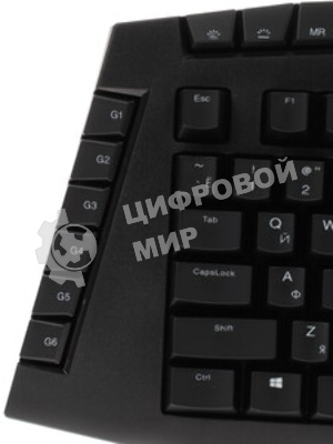 Клавиатура для ноутбука Lenovo IdeaPad S12 черная