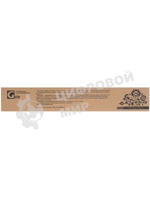 Картридж лазерный GalaPrint GP-006R01702 голубой (15000 стр.) для Xerox AltaLink C8000ser/C8030/C8035/C8045/C8055/C8070