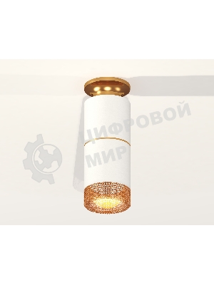 Светильник Ambrella Light XS6301261 SWH/PYG/CF белый песок/золото желтое полированное/кофе MR16 GU5.3