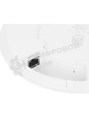 Точка доступа Wi-Fi Ubiquiti UniFi 7 AP Long Range 2,4+5 ГГц, Wi-Fi 7, 3х3 MU-MIMO, 802.3af, 1х 2,5G RJ45