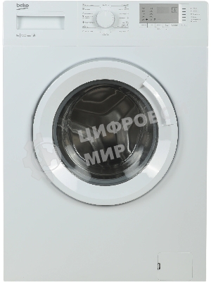 Стиральная машина Beko WRS5512BWW белый, загрузка фронтальная 5 кг, 1000 об/мин., класс: А