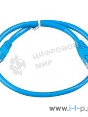 Патч-корд UTP cat.5e, 0.5м ExeGate синий