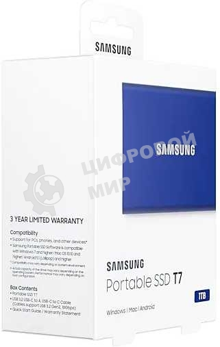 Внешний SSD Samsung T7, 1TB, USB 3.2 Gen 2 Type-C, R/W 1050/1000, синий