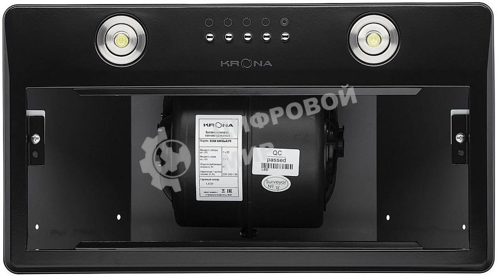 Вытяжка встраиваемая Krona Runa 600 PB черный, 60 см, 845 куб. м/ч, 53 дБ