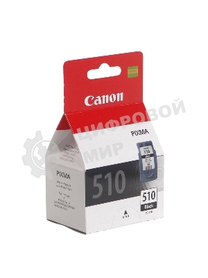 Картридж струйный PG-510Bk (2970B007) черный (220 стр.) для Canon PIXMA MP240, 260, 480, MX320, 330