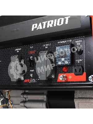 Электрогенератор бензиновый Patriot GRS 2500, 2.2 кВт, 75 дБ, 36,7 кг
