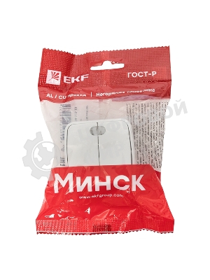 Выключатель 2-клавишный ОП 10А с индикатором белый EKF Basic Минск