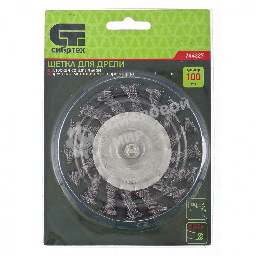 Щетка для дрели Matrix 100 мм, плоская со шпилькой, крученая металлическая проволока